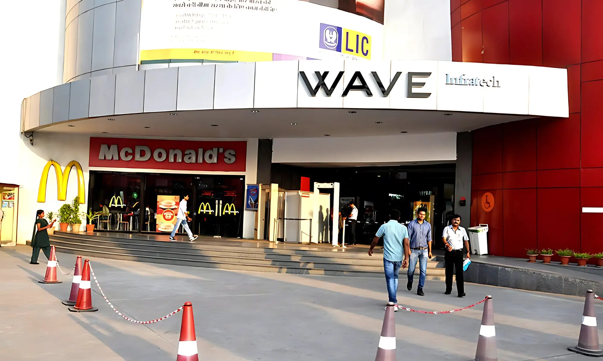 Wave Mall